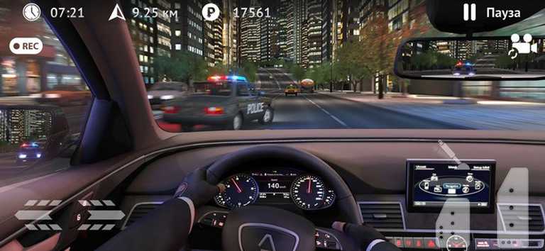 Driving Zone 2
